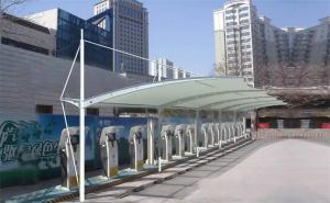 鲁甸县膜结构停车棚